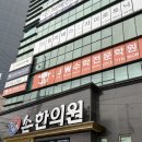 [대구 달서구] 주말 수업 가능한 필라테스 원탑 필라테스