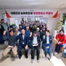 대흥2리마을회관 네이버블로그