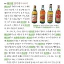 낭만도라지