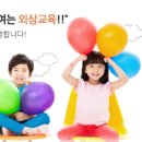 외삼농장 네이버블로그