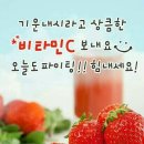 쎄일