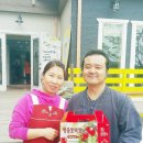 박영신농장 이미지