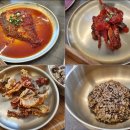 오전동 11-4 | 안과검진 후기, 그리고 점심