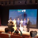 남명아트홀 이미지