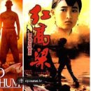 통일관광㈜ 이미지