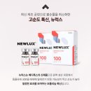 더신사의원 이미지