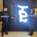 신세계백화점김해점 | 김해 아비꼬 신세계백화점김해점 내돈내산 솔직후기 | 밥•카레 무한