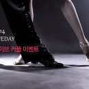 조앤리댄스스쿨 이미지