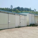 안성파트너공인중개사사무소 이미지