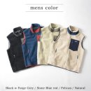 레트로 9 (Retro 9) 이미지