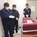 세민에스장례식장 이미지