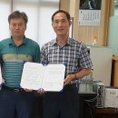 지리산함양시장 이미지