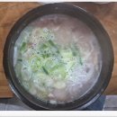 자인순대돼지국밥 네이버블로그