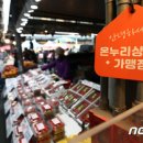 비즈플레이 주식회사