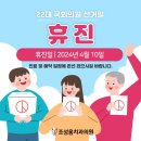 조성용치과의원 이미지