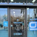 가양하늘약국 이미지