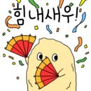 우리들의물속이야기