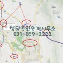 백미공인중개사사무소 이미지