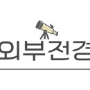 후만로 L 이미지