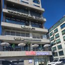 아라뷰스테이 | 부산 해운대 송정 오션뷰 키즈풀빌라 아라뷰스테이 내돈내산 솔직후기