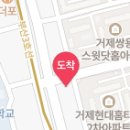 본디올현대한의원 이미지