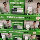 (주)셀렉스(Selex) 이미지