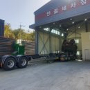 안골세차장 이미지