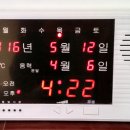 재난무선방송 이미지