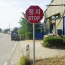 초락1리 이미지