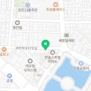 멕시카나창전점 이미지