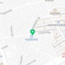 구로파랑새나눔터공부방 이미지