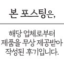 역삼-1806 이미지