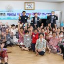 완화경로당 이미지