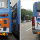 쥬얼리성형외과의원 네이버블로그