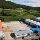 태화산업 이미지