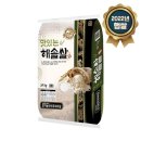 경기농산 쇼핑하우