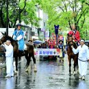 남천둔치1 이미지