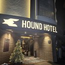 CU전주중화산센터점 | [숙소] 전주 가성비 하운드호텔 전주중화산점 솔직후기