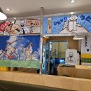 평택역 맛집 일식 일본 감성 요미우돈교자 평택역점 내돈내산 후기