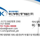 명장로 네이버블로그