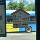 의료법인 정서의료재단 이미지