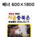 준민보석