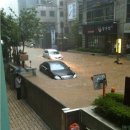 희다