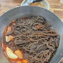(주)니트로아이