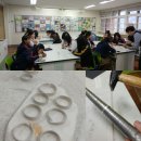 동아중학교 Daum카페