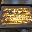 문정초등학교병설유치원 이미지