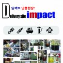 미광카센타 이미지