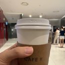 현대백화점(울산점) | [울산 삼산동] 현대백화점 울산점 인스타팔로우고객 카페H 무료음료쿠폰 사용 후기