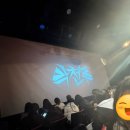 (주)가나개발 | 악천후 Live 후기