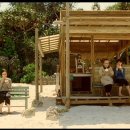 안경채널 이미지